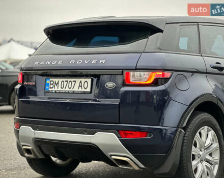 Синий Ленд Ровер Рендж Ровер Эвок, объемом двигателя 2 л и пробегом 122 тыс. км за 24300 $, фото 23 на Automoto.ua