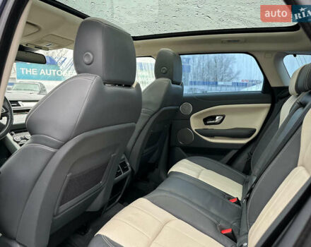 Синий Ленд Ровер Рендж Ровер Эвок, объемом двигателя 2 л и пробегом 122 тыс. км за 24300 $, фото 54 на Automoto.ua