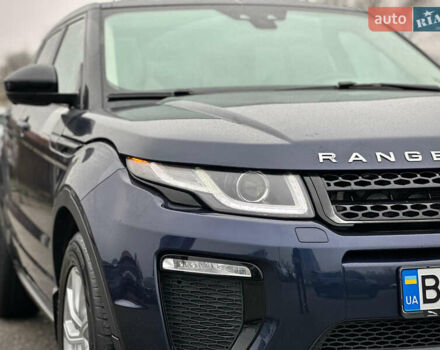 Синий Ленд Ровер Рендж Ровер Эвок, объемом двигателя 2 л и пробегом 122 тыс. км за 24300 $, фото 1 на Automoto.ua