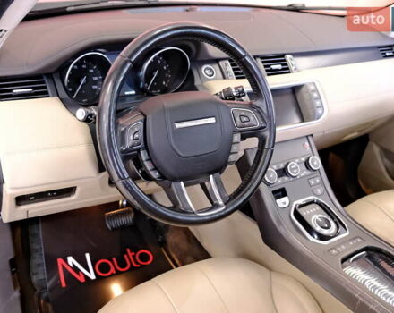 Синій Ленд Ровер Рендж Ровер Евок, об'ємом двигуна 2 л та пробігом 83 тис. км за 17900 $, фото 27 на Automoto.ua