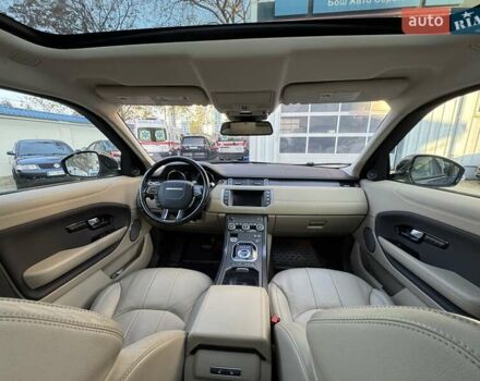 Синий Ленд Ровер Рендж Ровер Эвок, объемом двигателя 2 л и пробегом 88 тыс. км за 20300 $, фото 11 на Automoto.ua