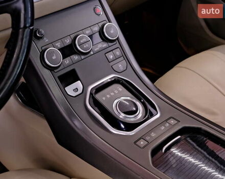 Синій Ленд Ровер Рендж Ровер Евок, об'ємом двигуна 2 л та пробігом 83 тис. км за 17900 $, фото 15 на Automoto.ua