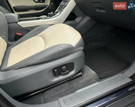 Синий Ленд Ровер Рендж Ровер Эвок, объемом двигателя 2 л и пробегом 122 тыс. км за 24300 $, фото 56 на Automoto.ua