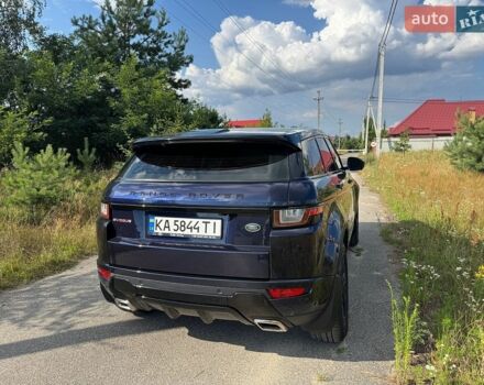 Синий Ленд Ровер Рендж Ровер Эвок, объемом двигателя 2 л и пробегом 75 тыс. км за 27900 $, фото 5 на Automoto.ua