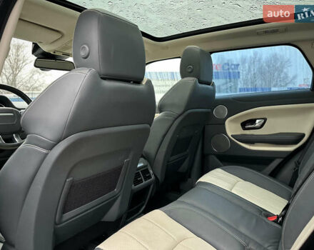 Синий Ленд Ровер Рендж Ровер Эвок, объемом двигателя 2 л и пробегом 122 тыс. км за 24300 $, фото 52 на Automoto.ua