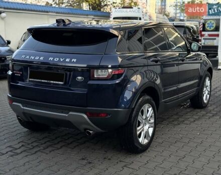 Синий Ленд Ровер Рендж Ровер Эвок, объемом двигателя 2 л и пробегом 88 тыс. км за 20300 $, фото 3 на Automoto.ua