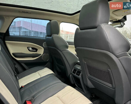 Синий Ленд Ровер Рендж Ровер Эвок, объемом двигателя 2 л и пробегом 122 тыс. км за 24300 $, фото 65 на Automoto.ua