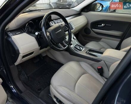 Синий Ленд Ровер Рендж Ровер Эвок, объемом двигателя 2 л и пробегом 88 тыс. км за 20300 $, фото 9 на Automoto.ua