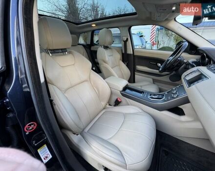 Синий Ленд Ровер Рендж Ровер Эвок, объемом двигателя 2 л и пробегом 88 тыс. км за 20300 $, фото 18 на Automoto.ua