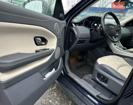 Синий Ленд Ровер Рендж Ровер Эвок, объемом двигателя 2 л и пробегом 122 тыс. км за 24300 $, фото 35 на Automoto.ua