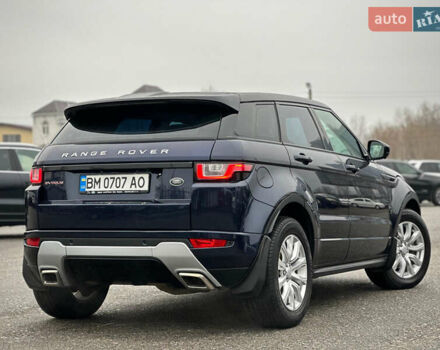 Синий Ленд Ровер Рендж Ровер Эвок, объемом двигателя 2 л и пробегом 122 тыс. км за 24300 $, фото 11 на Automoto.ua
