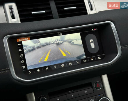 Синий Ленд Ровер Рендж Ровер Эвок, объемом двигателя 2 л и пробегом 122 тыс. км за 24300 $, фото 77 на Automoto.ua