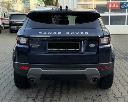 Синий Ленд Ровер Рендж Ровер Эвок, объемом двигателя 2 л и пробегом 88 тыс. км за 20300 $, фото 4 на Automoto.ua