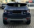 Синий Ленд Ровер Рендж Ровер Эвок, объемом двигателя 2 л и пробегом 88 тыс. км за 20300 $, фото 4 на Automoto.ua