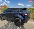 Синий Ленд Ровер Рендж Ровер Эвок, объемом двигателя 2 л и пробегом 75 тыс. км за 27900 $, фото 4 на Automoto.ua
