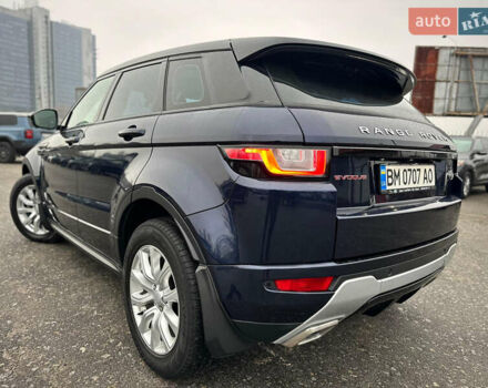 Синий Ленд Ровер Рендж Ровер Эвок, объемом двигателя 2 л и пробегом 122 тыс. км за 24300 $, фото 16 на Automoto.ua