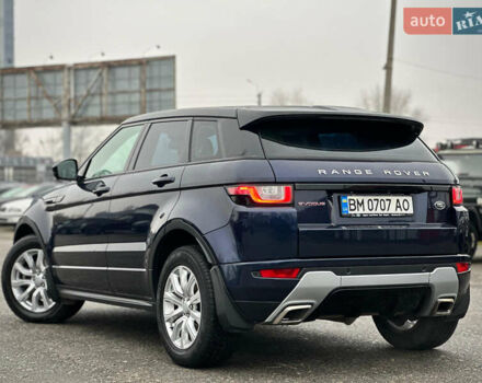 Синий Ленд Ровер Рендж Ровер Эвок, объемом двигателя 2 л и пробегом 122 тыс. км за 24300 $, фото 13 на Automoto.ua
