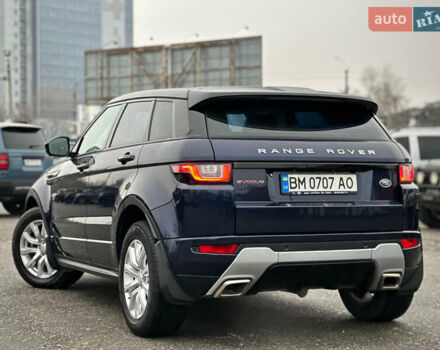 Синий Ленд Ровер Рендж Ровер Эвок, объемом двигателя 2 л и пробегом 122 тыс. км за 24300 $, фото 17 на Automoto.ua