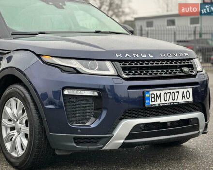 Синий Ленд Ровер Рендж Ровер Эвок, объемом двигателя 2 л и пробегом 122 тыс. км за 24300 $, фото 24 на Automoto.ua