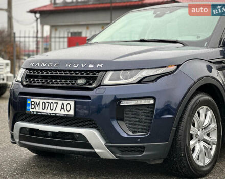 Синий Ленд Ровер Рендж Ровер Эвок, объемом двигателя 2 л и пробегом 122 тыс. км за 24300 $, фото 5 на Automoto.ua