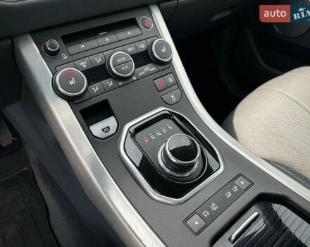 Синий Ленд Ровер Рендж Ровер Эвок, объемом двигателя 2 л и пробегом 122 тыс. км за 24300 $, фото 74 на Automoto.ua