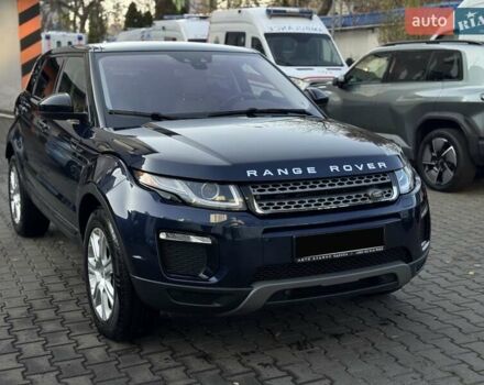 Синий Ленд Ровер Рендж Ровер Эвок, объемом двигателя 2 л и пробегом 88 тыс. км за 20300 $, фото 1 на Automoto.ua