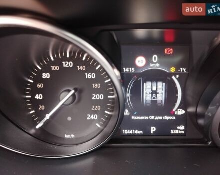 Синий Ленд Ровер Рендж Ровер Эвок, объемом двигателя 2 л и пробегом 104 тыс. км за 27500 $, фото 26 на Automoto.ua