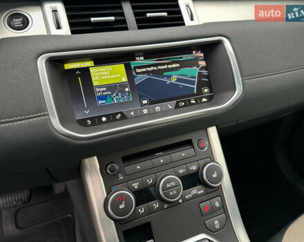 Синий Ленд Ровер Рендж Ровер Эвок, объемом двигателя 2 л и пробегом 122 тыс. км за 24300 $, фото 73 на Automoto.ua