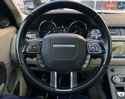 Синий Ленд Ровер Рендж Ровер Эвок, объемом двигателя 2 л и пробегом 88 тыс. км за 20300 $, фото 13 на Automoto.ua