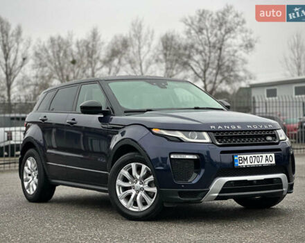 Синий Ленд Ровер Рендж Ровер Эвок, объемом двигателя 2 л и пробегом 122 тыс. км за 24300 $, фото 19 на Automoto.ua