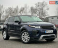 Синий Ленд Ровер Рендж Ровер Эвок, объемом двигателя 2 л и пробегом 122 тыс. км за 24300 $, фото 19 на Automoto.ua