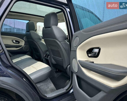 Синий Ленд Ровер Рендж Ровер Эвок, объемом двигателя 2 л и пробегом 122 тыс. км за 24300 $, фото 71 на Automoto.ua