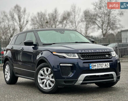 Синий Ленд Ровер Рендж Ровер Эвок, объемом двигателя 2 л и пробегом 122 тыс. км за 24300 $, фото 20 на Automoto.ua