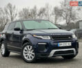 Синий Ленд Ровер Рендж Ровер Эвок, объемом двигателя 2 л и пробегом 122 тыс. км за 24300 $, фото 20 на Automoto.ua