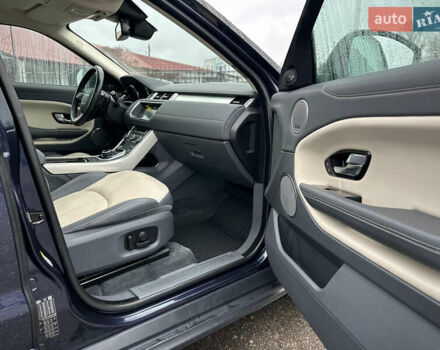 Синий Ленд Ровер Рендж Ровер Эвок, объемом двигателя 2 л и пробегом 122 тыс. км за 24300 $, фото 53 на Automoto.ua