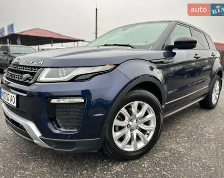 Синий Ленд Ровер Рендж Ровер Эвок, объемом двигателя 2 л и пробегом 122 тыс. км за 24300 $, фото 25 на Automoto.ua