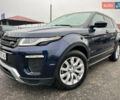 Синий Ленд Ровер Рендж Ровер Эвок, объемом двигателя 2 л и пробегом 122 тыс. км за 24300 $, фото 25 на Automoto.ua
