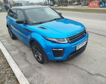 Синий Ленд Ровер Рендж Ровер Эвок, объемом двигателя 2 л и пробегом 104 тыс. км за 27500 $, фото 4 на Automoto.ua