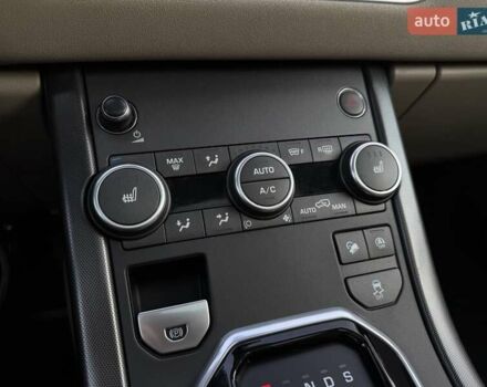 Синий Ленд Ровер Рендж Ровер Эвок, объемом двигателя 2 л и пробегом 88 тыс. км за 20300 $, фото 20 на Automoto.ua