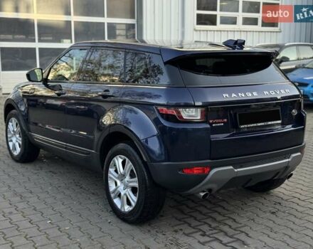 Синий Ленд Ровер Рендж Ровер Эвок, объемом двигателя 2 л и пробегом 88 тыс. км за 20300 $, фото 5 на Automoto.ua