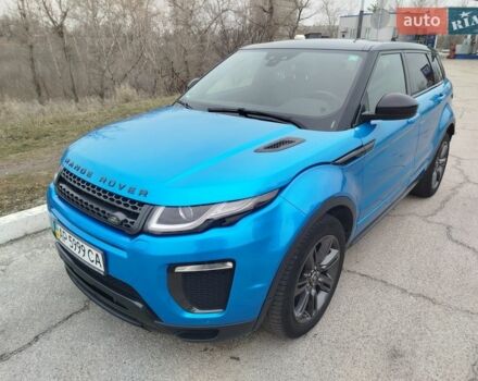 Синий Ленд Ровер Рендж Ровер Эвок, объемом двигателя 2 л и пробегом 104 тыс. км за 27500 $, фото 2 на Automoto.ua