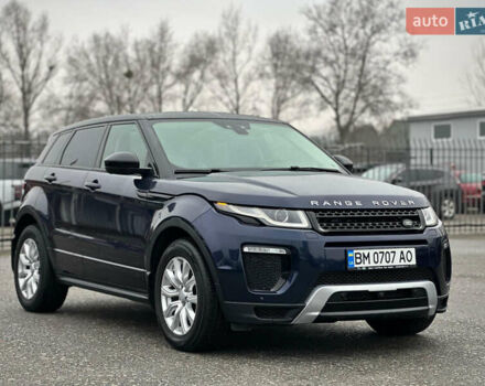Синий Ленд Ровер Рендж Ровер Эвок, объемом двигателя 2 л и пробегом 122 тыс. км за 24300 $, фото 30 на Automoto.ua