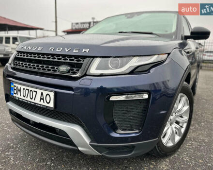 Синий Ленд Ровер Рендж Ровер Эвок, объемом двигателя 2 л и пробегом 122 тыс. км за 24300 $, фото 3 на Automoto.ua
