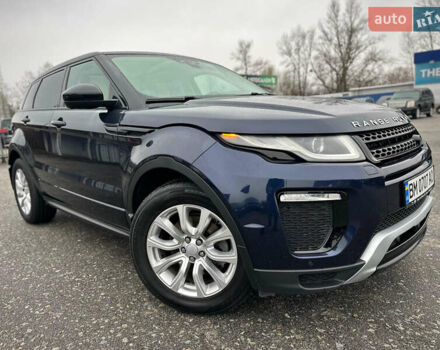 Синий Ленд Ровер Рендж Ровер Эвок, объемом двигателя 2 л и пробегом 122 тыс. км за 24300 $, фото 18 на Automoto.ua