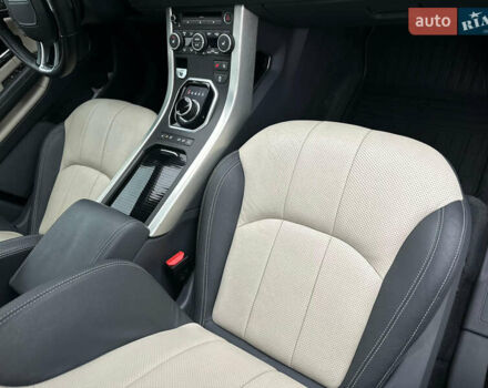 Синий Ленд Ровер Рендж Ровер Эвок, объемом двигателя 2 л и пробегом 122 тыс. км за 24300 $, фото 63 на Automoto.ua