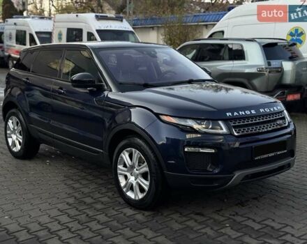 Синий Ленд Ровер Рендж Ровер Эвок, объемом двигателя 2 л и пробегом 88 тыс. км за 20300 $, фото 2 на Automoto.ua