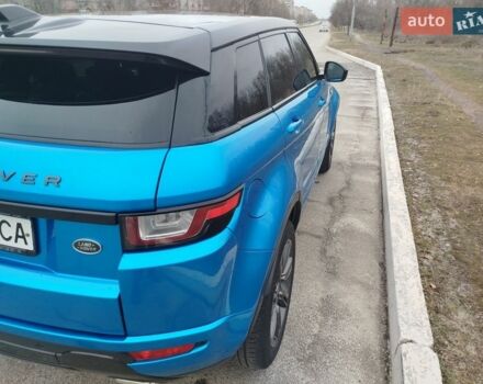 Синий Ленд Ровер Рендж Ровер Эвок, объемом двигателя 2 л и пробегом 104 тыс. км за 27500 $, фото 10 на Automoto.ua