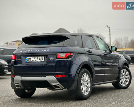 Синий Ленд Ровер Рендж Ровер Эвок, объемом двигателя 2 л и пробегом 122 тыс. км за 24300 $, фото 12 на Automoto.ua