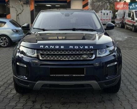 Синий Ленд Ровер Рендж Ровер Эвок, объемом двигателя 2 л и пробегом 88 тыс. км за 20300 $, фото 7 на Automoto.ua