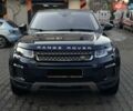Синий Ленд Ровер Рендж Ровер Эвок, объемом двигателя 2 л и пробегом 88 тыс. км за 20300 $, фото 7 на Automoto.ua